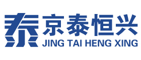 北京京泰恒興廚房設(shè)備有限公司